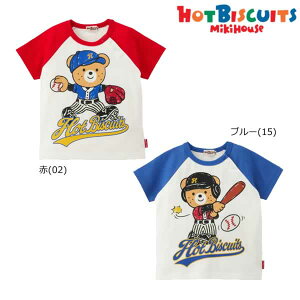 ~LnEX zbgrXPbc MIKIHOUSE Hot Biscuits r[Yx[X{[TVc LbY xr[ j̎q [։