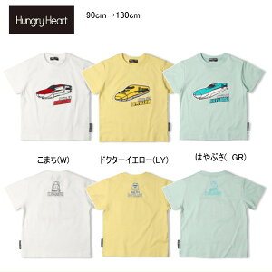 V TKhJTVc Z[10OFF nO[n[g Hungry Heart ܂ ͂Ԃ JR d hN^[CG[ j̎q xr[ LbY y[֌著z