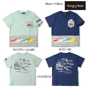 V vgTVc Z[10OFF nO[n[g Hungry Heart ܂ ͂Ԃ hN^[CG[ JR d j̎q xr[ LbY y[֌著z