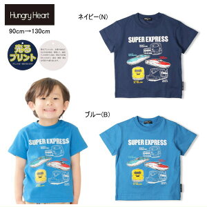 V ~vgTVc Z[20OFF nO[n[g Hungry Heart ܂ ͂Ԃ hN^[CG[ JR d j̎q xr[ LbYy[֌著z