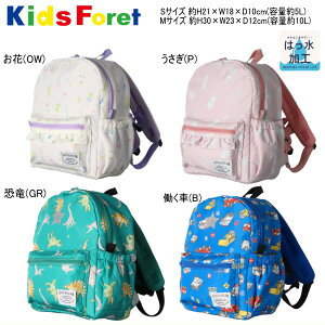 LbYtH[ Kids Foret@ԁEEEԑbN ̎q j̎qy[։zyzybNTbNz LbY WjA