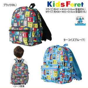 V bNTbN LbYtH[ Kids Foret ܂ ͂Ԃ hN^[CG[ JR d yz j̎q LbY WjA [։