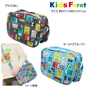 V ʉobO LbYtH[ Kids Foret ܂ ͂Ԃ hN^[CG[ JR d  j̎q