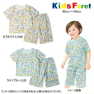 V pW} Z[10OFF LbYtH[ Kids Foret ܂ ͂Ԃ hN^[CG[ JR d LbY xr[ j̎q y[֌著z