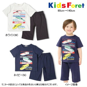 V vgpW} Z[10OFF LbYtH[ Kids Foret ܂ ͂Ԃ hN^[CG[ JR d j̎q LbY xr[ y[֌著z