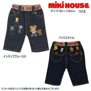 Z[30OFF ~LnEX MIKIHOUSE vb`[hJ7pc j̎q xr[ LbY WjA