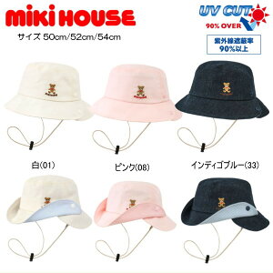 Z[30OFF ~LnEX MIKIHOUSE xAXq j̎q ̎q y[։z