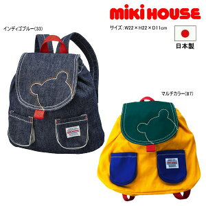 Z[30OFF ~LnEXiMIKIHOUSEj xr[bN j̎q ̎q { y[։z