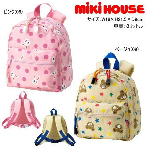 �y�y�V�労�Ӎ�_�Z�[��30��OFF�ȏ�z �~�L�n�E�X MIKIHOUSE �v�b�`�[�E���������������b�N�T�b�N�y���z�y���[���։z �L�b�Y �j�̎q ���̎q �A�E�g���b�g�Z�[��