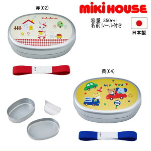 ~LnEX MIKIHOUSE@vb`[EA~`{bNX ٓ j̎q ̎q { LbY WjAyԌ著(kCEꌧjz