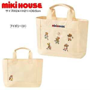 ~LnEX MIKIHOUSE ~LnEXxASt񂰃obO  WjA l