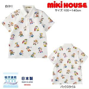 ~LnEX MIKIHOUSE ~LnEXxASt|Vc { LbY WjA j̎q ̎q