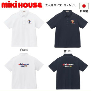 ~LnEX MIKIHOUSE ~LnEXxASt|Vc lp {