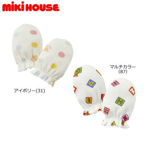 ~LnEX MIKIHOUSE sAx[ hbgEubNSjbgK[[~g j̎q ̎q { y[։z