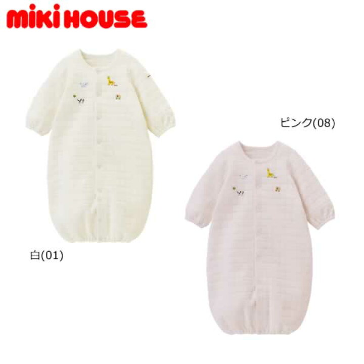 楽天市場】ミキハウス MIKIHOUSE ニットキルトツーウェイオール 秋冬 