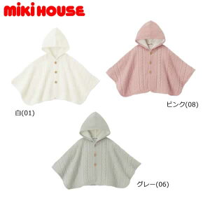 ~LnEX MIKIHOUSE jbgP[v H~ xr[ j̎q ̎q {