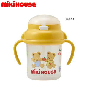 y|Cg20{(X[p[SALEԌ)z~LnEXiMIKIHOUSEj Xg[}O j̎q ̎qi270mlj {yPT2z