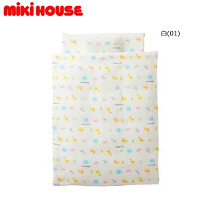 ~LnEX MIKIHOUSE ~jK[[ӂƂJo[ZbgiǂԂj j̎q ̎q {