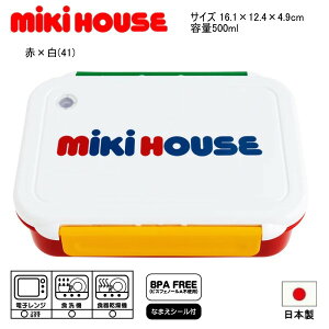 ~LnEX MIKIHOUSE@S`{bNXi500mljٓ j̎q ̎q l LbY WjA {
