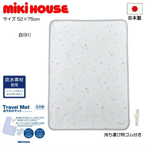 ~LnEX MIKIHOUSE@ł}bg j̎q ̎q { [։