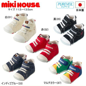 ~LnEX MIKIHOUSE mSt@[Xgxr[V[Y { xr[ C j̎q ̎q