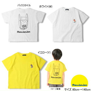 Z[10OFF [WW moujonjon ܎hJT[tTVc y[֌著zxr[ LbY WjA j̎q