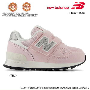 new balance j[oX@IO313xr[V[Y CyWIDTHFWi3E`4E jz ̎q xr[ LbY