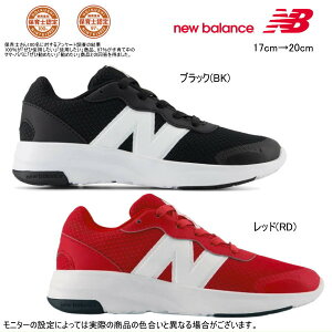 new balance j[oX@PK578 V1 V[Y CyWIDTHFWi3E`4E jz C j̎q ̎q