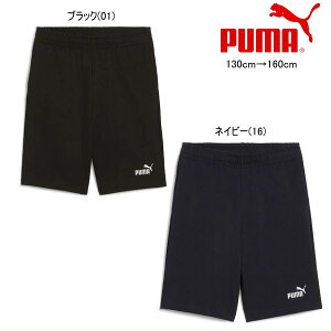 PUMA v[}@SW[WV[c [։ j̎qy[֌著z