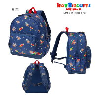 ミキハウス ホットビスケッツ MIKIHOUSE Hot Biscuits　リュックサック 総柄 リュックサック 鞄 男の子 …