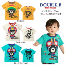 楽天市場】キャラクター tシャツ（ブランドダブルビー）（キッズ 