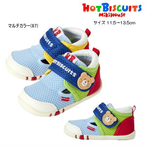�~�L�n�E�X �z�b�g�r�X�P�b�c MIKIHOUSE Hot Biscuits �t�@�[�X�g�x�r�[�V���[�Y �Z�[��30��OFF �x�r�[ �C �j�̎q