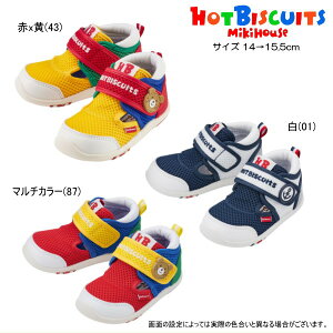 �Z�[��30��OFF �~�L�n�E�X �z�b�g�r�X�P�b�c MIKIHOUSE Hot Biscuits�@�_�u�����b�Z���Z�J���h�x�r�[�V���[�Y �j�̎q ���̎q