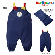 【ポイント20倍(スーパーSALE期間限定)】ミキハウス ホットビスケッツ MIKIHOUSE Hot Biscuits プレイウ…