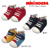 セール20％OFF ミキハウス MIKIHOUSE ファーストシューズ 靴 男の子 女の子