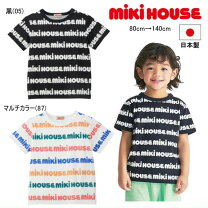 楽天市場】ミキハウス だまし絵 tシャツの通販
