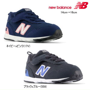 new balance �j���[�o�����X�@I515 Hook and Loop �V���[�Y �C�yWIDTH�FW�i3E�`4E �����j�z �j�̎q ���̎q �x�r�[ �L�b�Y