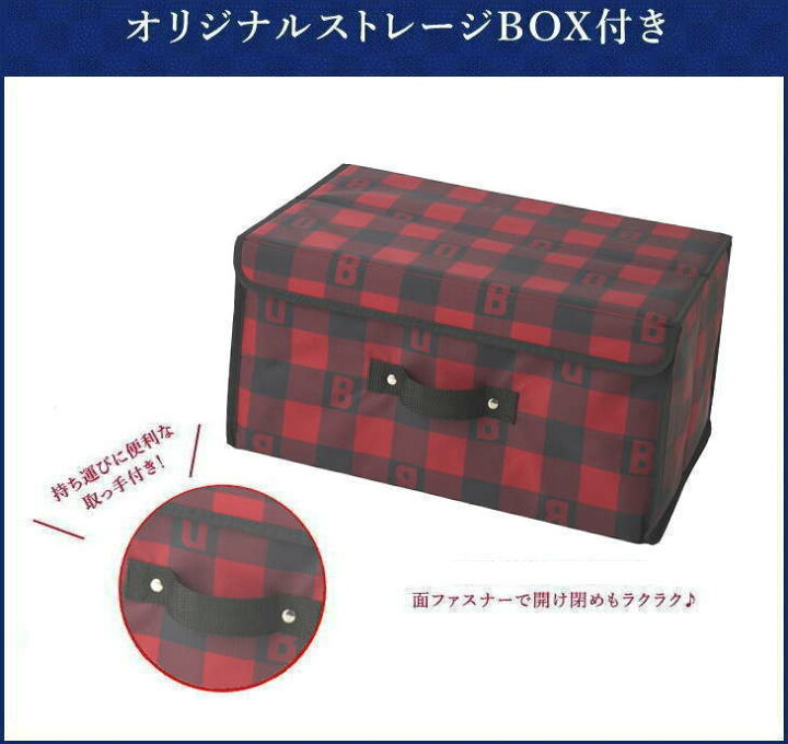 楽天市場】ダブルビー(ミキハウス)福袋【新春5万円】【2024年 
