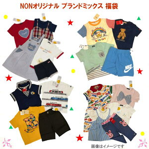 NONIWi܁iuh~bNXj j̎q ̎q