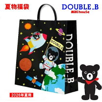 楽天市場】ダブルb サマーパック（ブランドダブルビー）の通販 90⭐︎中古ミキハウスダブルB まとめ売り夏物セット