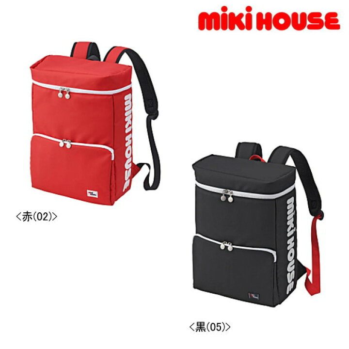 楽天市場】ミキハウス MIKIHOUSE ロゴリュック【リュックサック】【鞄 
