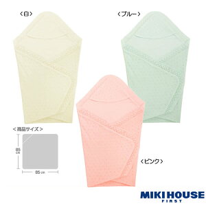 アフガン おくるみ 夏の人気商品 通販 価格比較 価格 Com アフガン おくるみ 夏の人気商品 通販 価格比較 価格 Com