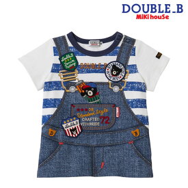 セール30％OFF ミキハウス ダブルビー MIKIHOUSE Double B だまし絵半袖Tシャツ 日本製 ベビー キッズ 男の子 アウトレットセール