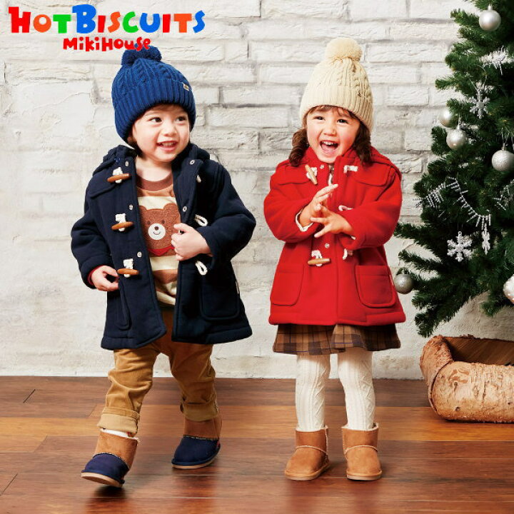 楽天市場】ミキハウス ホットビスケッツ MIKIHOUSE Hot Biscuits  