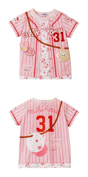 楽天市場】セール30％OFF ミキハウス MIKIHOUSE だまし絵半袖Tシャツ 