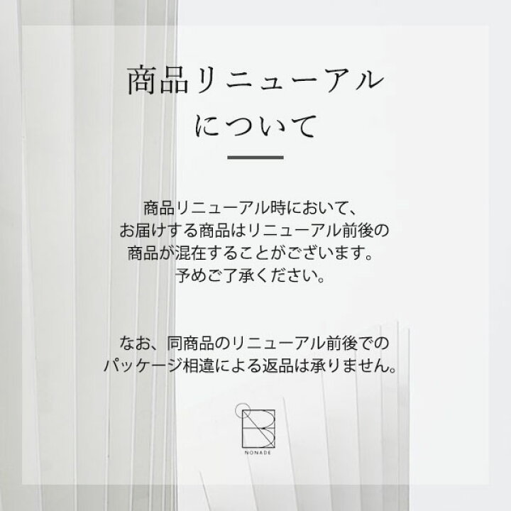 楽天市場】ピュアリースキン シルキータッチ モイスチャークリーム 22g  