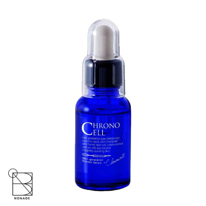 楽天市場】CHRONO CELL クロノセル 約30ml 1ヶ月分 ほうれい線 美容液  