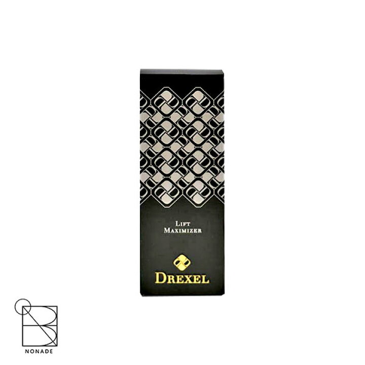 楽天市場】リフトマキシマイザー 23.5g 目元のシワ消し たるみ ヒト型  