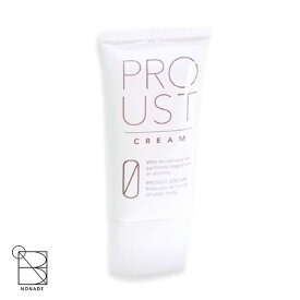 プルーストクリーム PROUST CREAM 30g 制汗 デオドラント剤