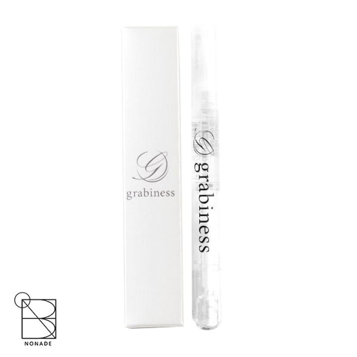 楽天市場】グラビネス 3ml 約1ヶ月分 眉毛美容液 眉セラ マユビア : NONADE 